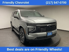 2026 Chevrolet Tahoe RST SUV