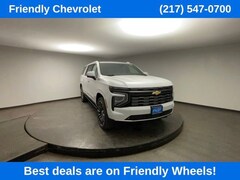 2026 Chevrolet Suburban High Country SUV