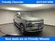 Chevrolet Suburban