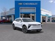 Chevrolet Blazer EV