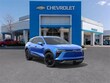Chevrolet Blazer EV