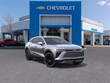  Chevrolet Blazer EV