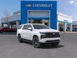 Chevrolet Suburban