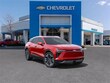 Chevrolet Blazer EV