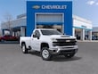  Chevrolet Silverado 2500 HD