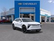 Chevrolet Blazer EV
