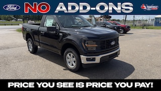 2026 Ford F-150 XL Truck Regular Cab