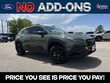  Subaru Crosstrek