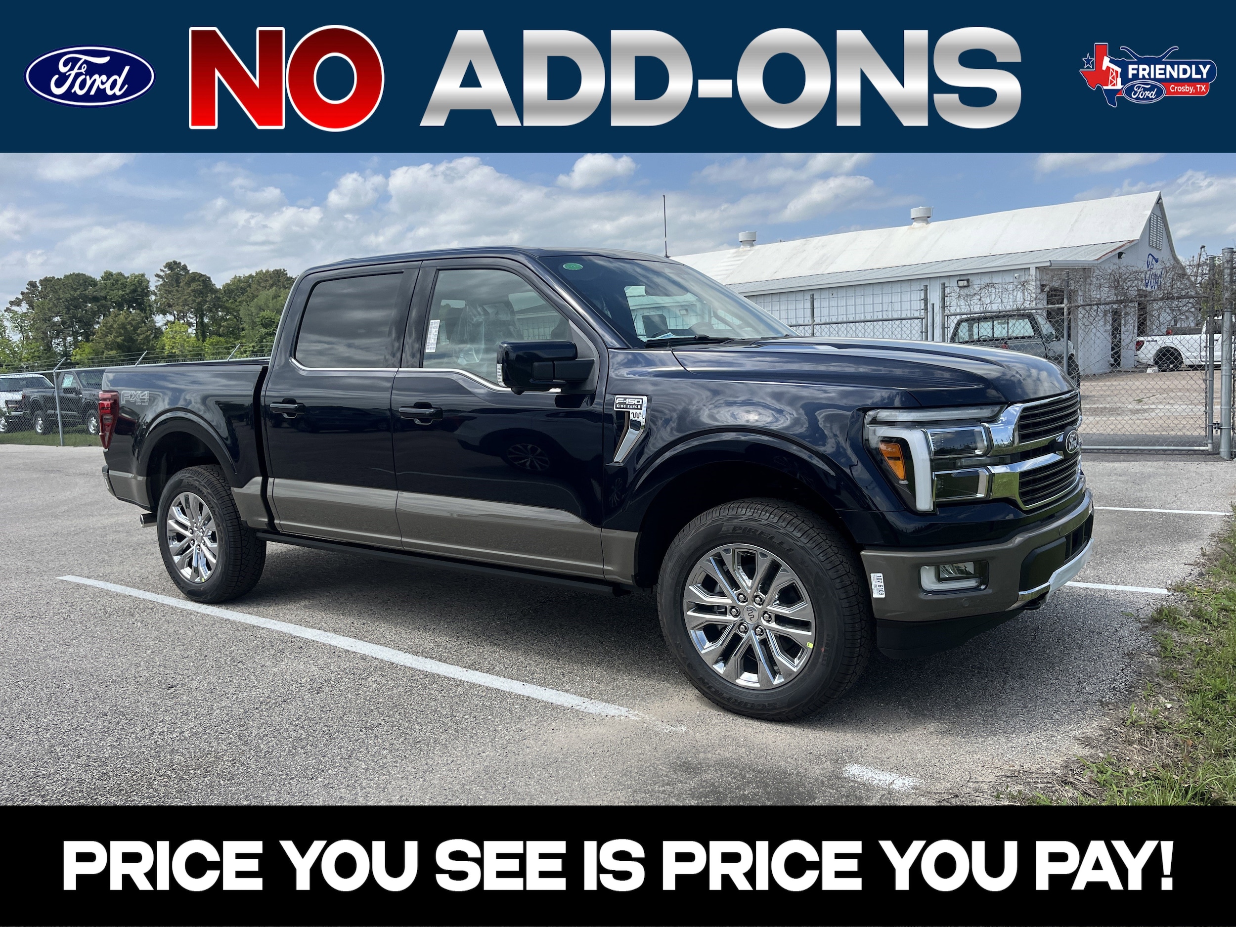 2026 Ford F-150