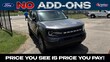  Ford Bronco Sport
