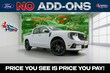  Ford Maverick