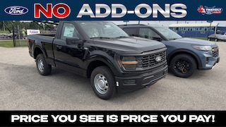 2026 Ford F-150 XL Truck Regular Cab