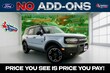  Ford Bronco Sport