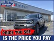  Ford Bronco Sport
