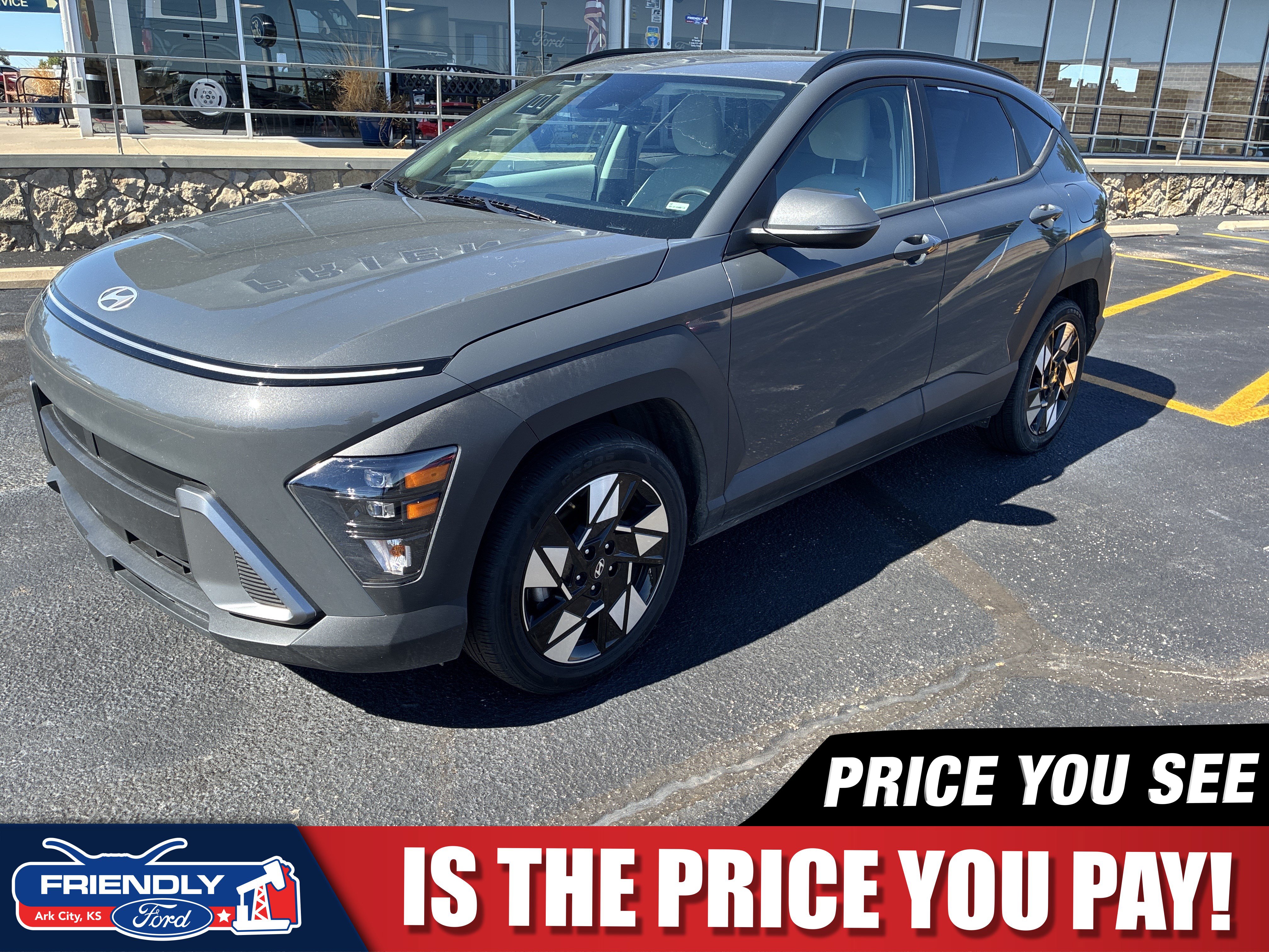 2025 Hyundai Kona