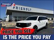  Ford Expedition Max