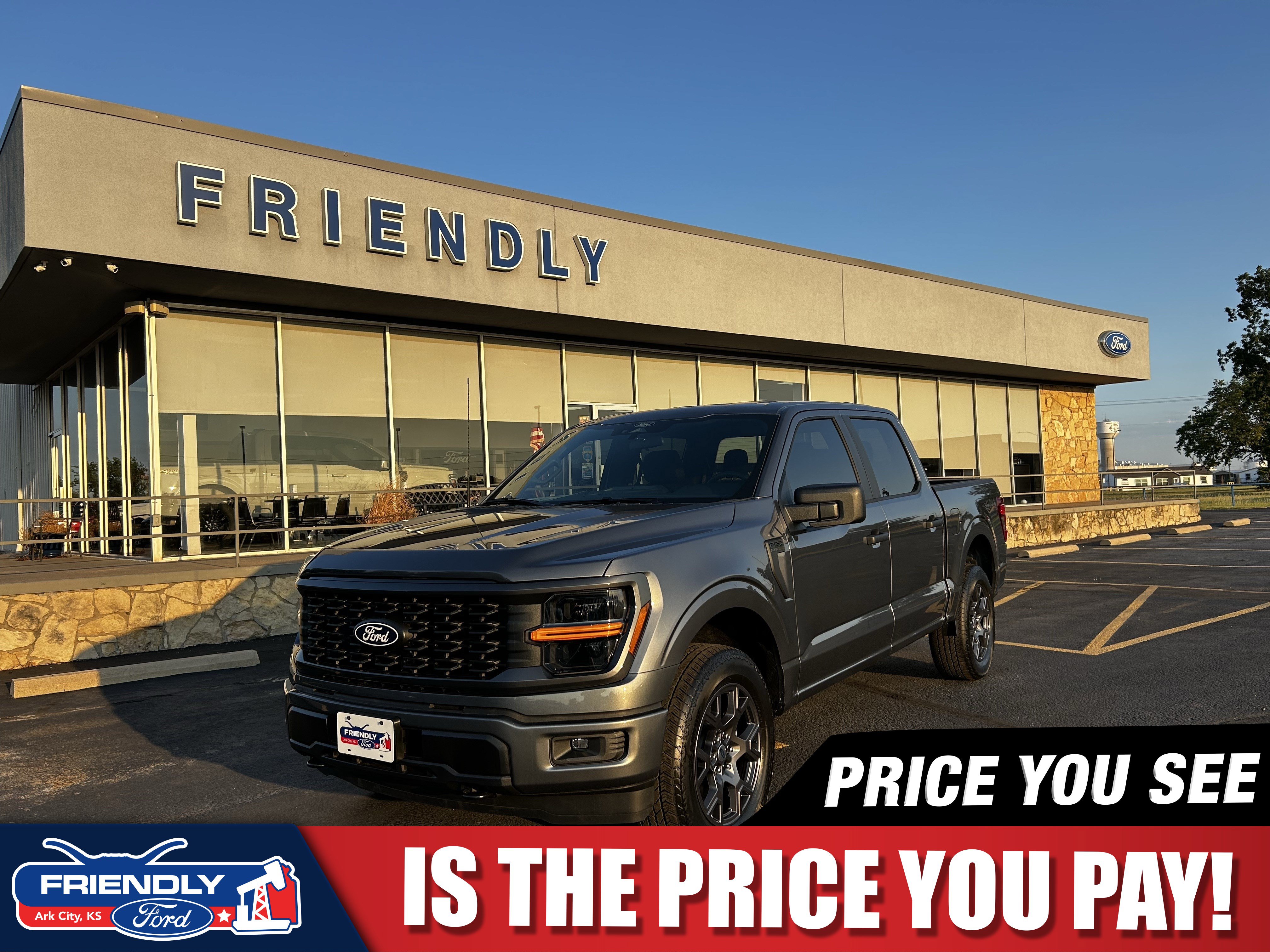 2026 Ford F-150 STX