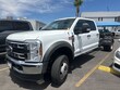 Ford F-550SD