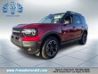 Ford Bronco Sport