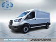 Ford Transit-250 Cargo