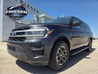  Ford Expedition Max