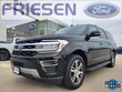 Ford Expedition Max