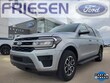 Ford Expedition Max