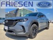 Mazda CX-50