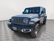  Jeep Wrangler 4xe