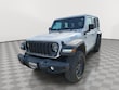  Jeep Wrangler 4xe