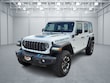  Jeep Wrangler 4xe