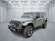  Jeep Wrangler 4xe