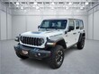Jeep Wrangler 4xe