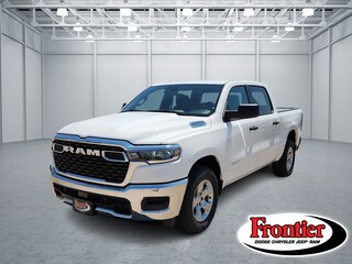 2025 Ram 1500 TRADESMAN CREW CAB 4X2 5'7 BOX Pickup