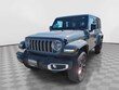  Jeep Wrangler 4xe
