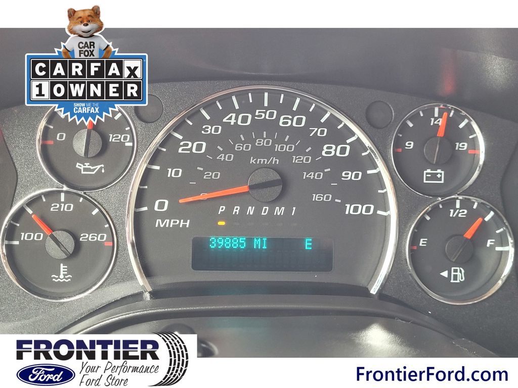 2024 Chevrolet Express Passenger LT - Photo 9