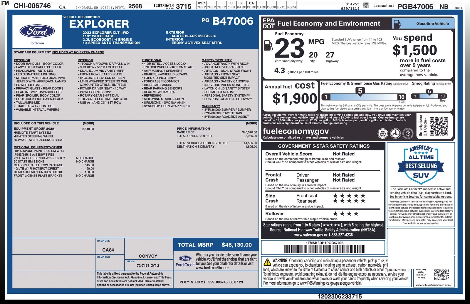 2023 Ford Explorer