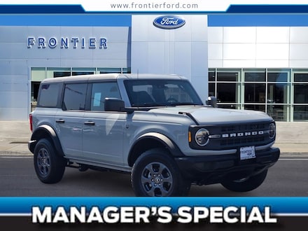 2026 Ford Bronco Big Bend&reg; SUV 1FMDE7BH7TLA56997