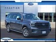  Ford Expedition Max