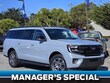  Ford Expedition Max