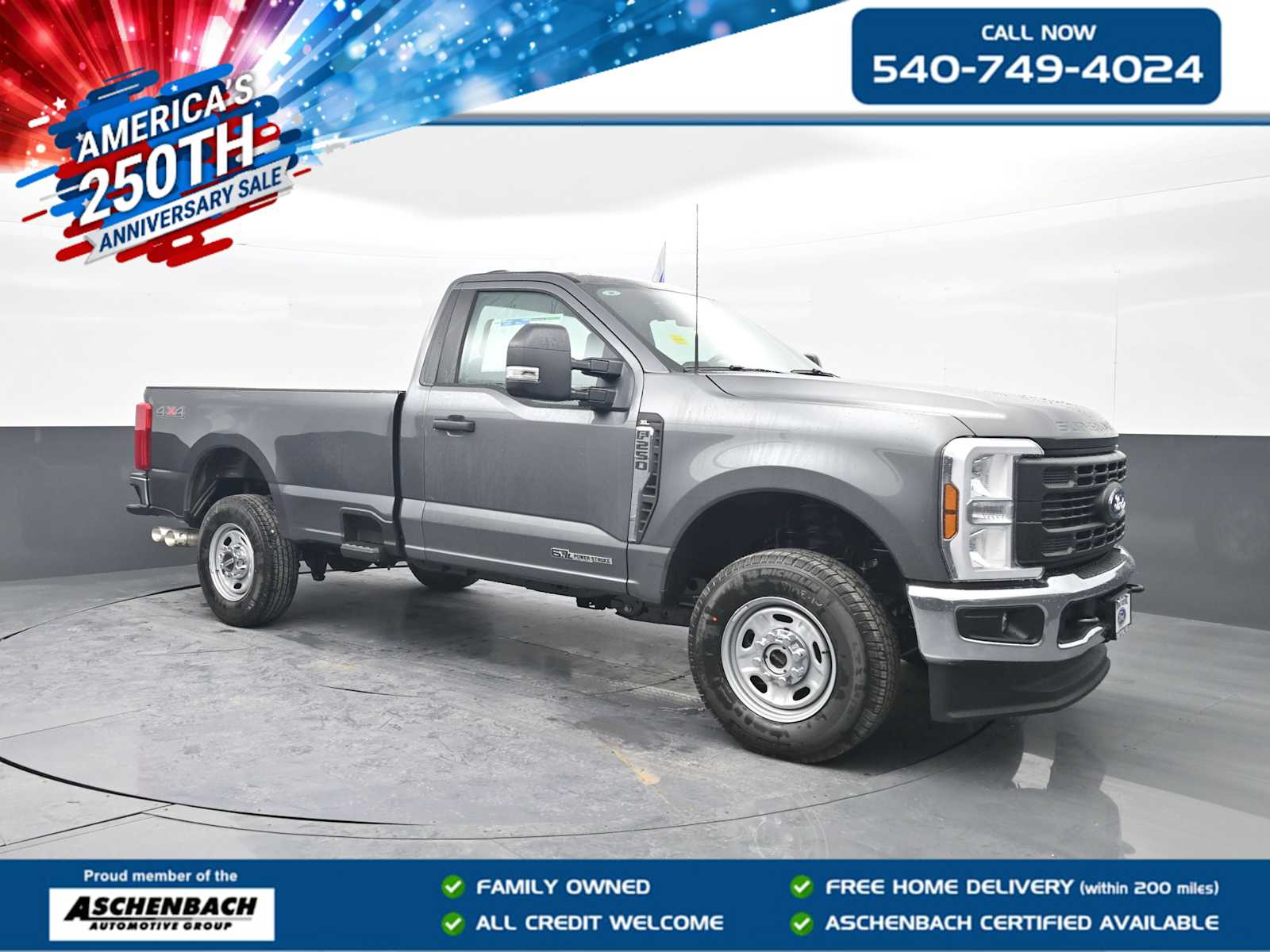 2026 Ford Super Duty F-250 SRW