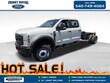  Ford F-450SD