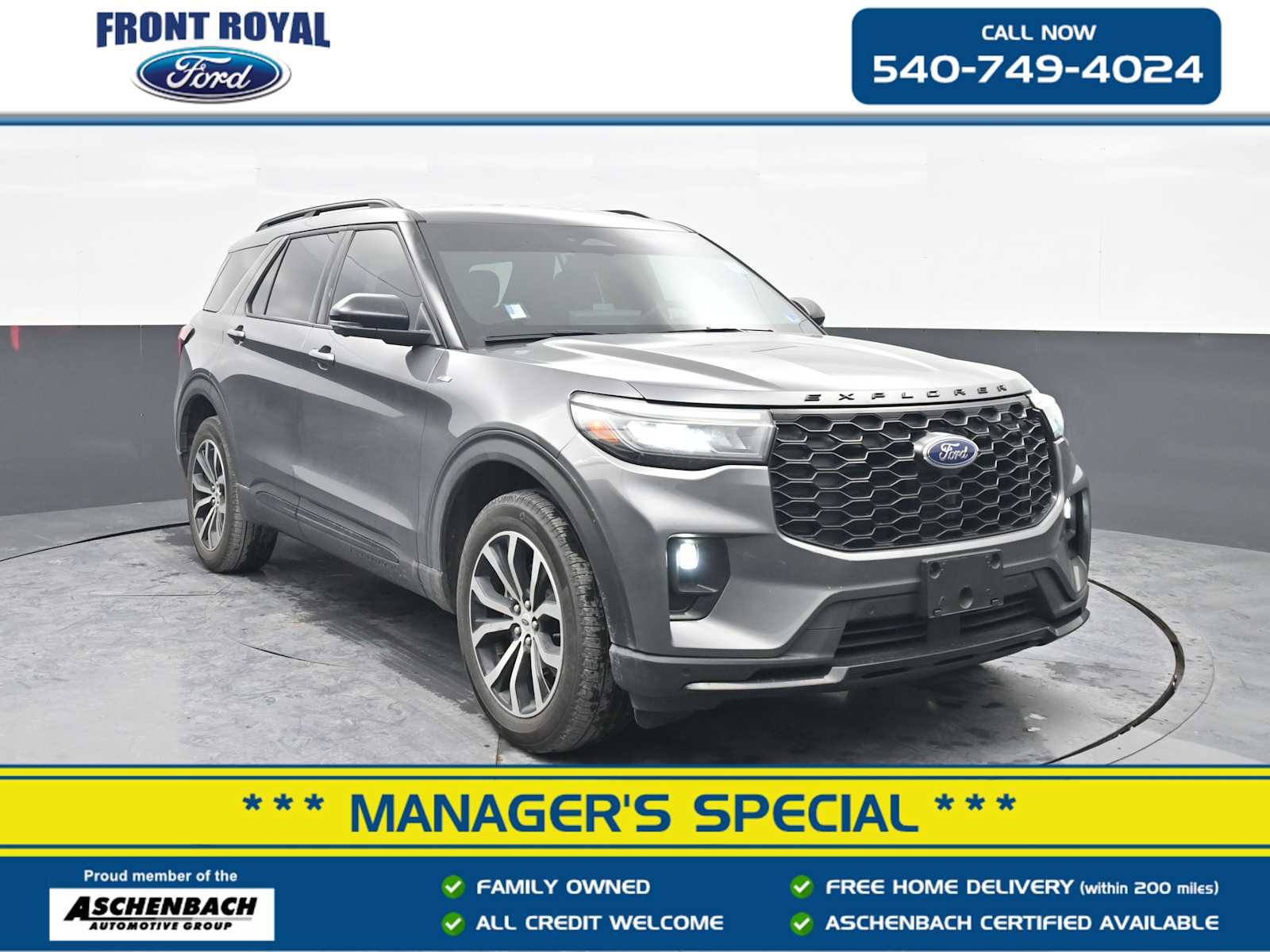 2025 Ford Explorer