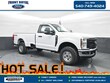  Ford F-250SD