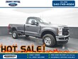  Ford F-250SD