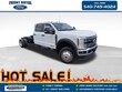  Ford F-450SD