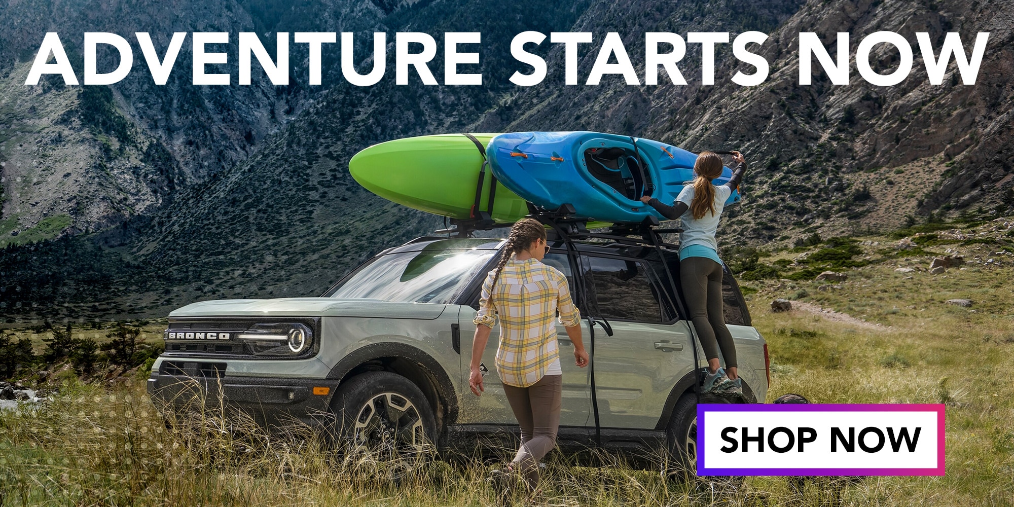 2024 Ford Bronco Sport Engine Options