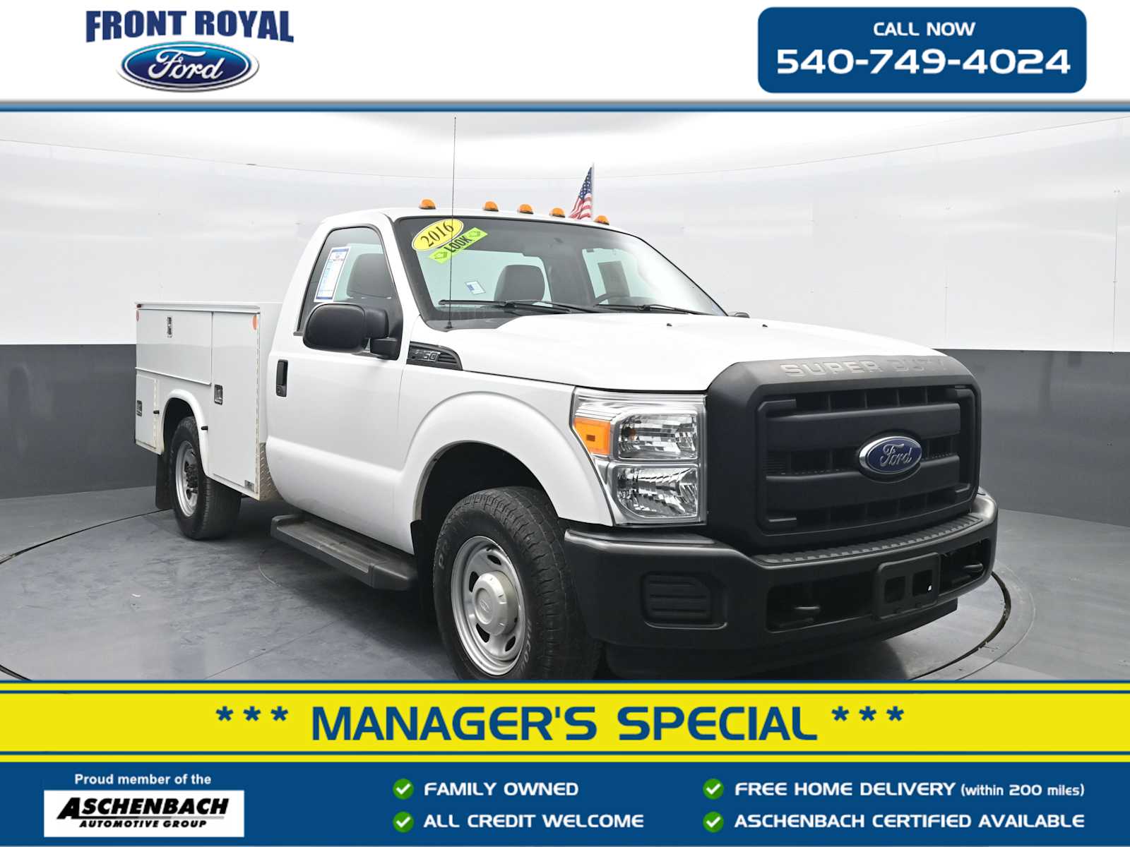 2016 Ford F-250 Super Duty