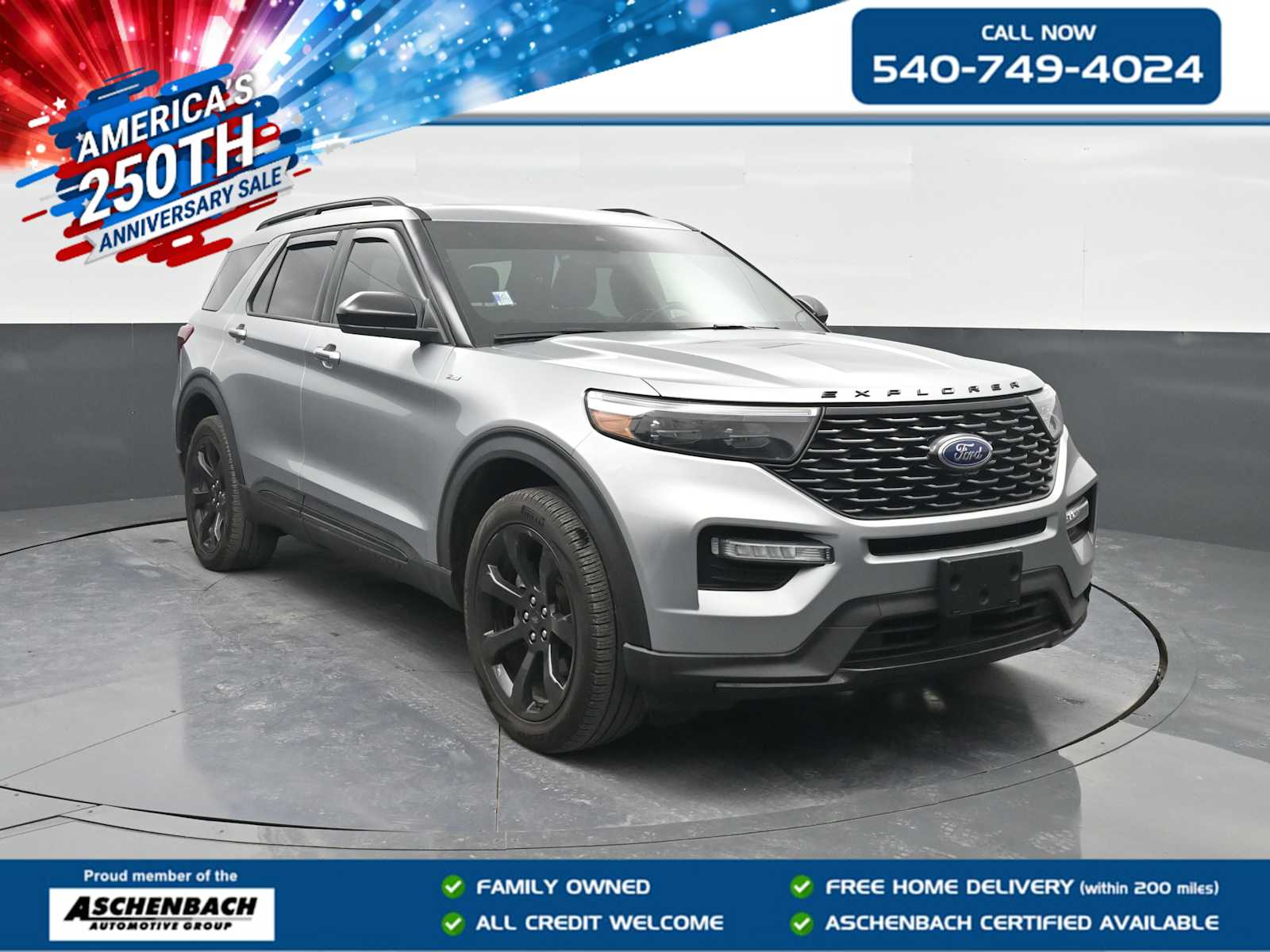 2024 Ford Explorer