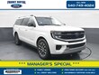  Ford Expedition Max